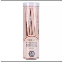 晨光(M&G)AWP30460文具2B经典六角木杆铅笔 30支/桶 五桶装