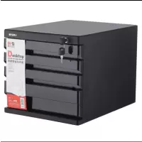 晨光(M&G) ADM95297文具黑色四层桌面带锁文件柜 五个装