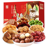 一品巷子 坚果组合