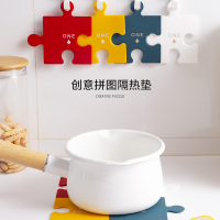 不规则拼图隔热垫 50包起购