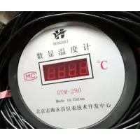 德力西电气(DELIXI ELECTRIC)dtm-280温度显示器 gk