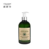 欧舒丹 草本强韧丰盈防落发洗发500ml