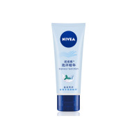 妮维雅(NIVEA)护手凝露海洋精华 50ml