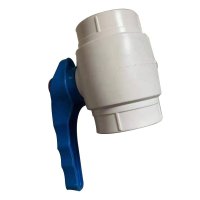 PPR 铜芯球阀 DN50 1个