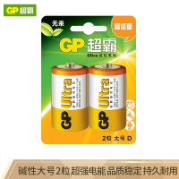 超霸(GP)1号碱性电池 粒