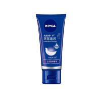 妮维雅(NIVEA)深层滋润护手霜50ml