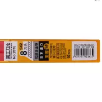 得力(deli)2016大号美工刀片 18mm 加厚型大号壁纸墙纸刀片 12盒/装