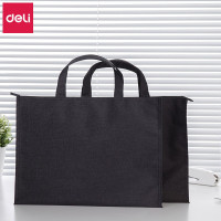 得力5592手提拉链袋手提公文包 (黑)