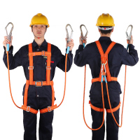 安全带安全绳高空作业绳RS高空作业安全带 双钩 电工保险带 全身式 五点式 TE双大钩1.8米