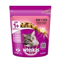 伟嘉成猫猫粮香酥牛柳味 1.3kg