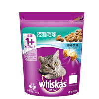 伟嘉排除毛球成猫海洋鱼味1.4kg