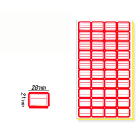 创易 CY7624不干胶标签贴纸 自粘性标贴分类价格标签 学生姓名贴 21*28mm 70张/包 40枚/张