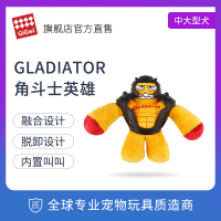 贵为狗狗盔甲玩具角斗士系列-黑色盔甲战神