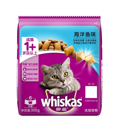 伟嘉成猫猫粮 海洋鱼味 300g