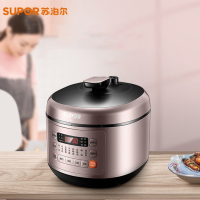 苏泊尔(SUPOR) SY-50FC03Q 电压力锅 家用