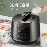 苏泊尔(SUPOR) SY-30FC8058QS 电压力锅