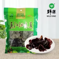 野藤通江细木耳150g黑木耳干货土特产椴木秋耳肉厚小碗耳高山细木耳
