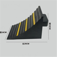 橡胶车轮止退器 实心 29*16*19CM