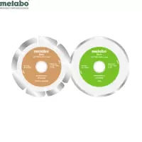 麦太保 Metabo 105X16-20X1.7 标准型云石片 涡轮边 涡轮边(3片装)