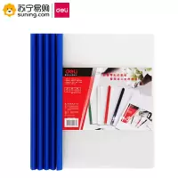 得力(deli) 5532 拉杆夹 5个装 15mm