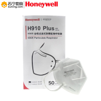 霍尼韦尔kn95耳带式不带呼吸阀口罩H910Plus 50个/盒 单盒装