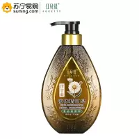 红贝缇(Foretty) 液体精油皂.洋甘菊520ml(5瓶起发)