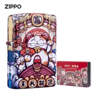 ZIPPO男士防风煤油打火机东来也联名乘风破浪喵芝宝生日礼物送男友礼品火机LOTLIZ31-0005-C01新机无油