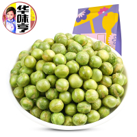 华味亨 168g原香青豆