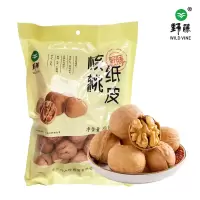 野藤 纸皮核桃500g 皮薄南北干货坚果云南特产 正品承诺