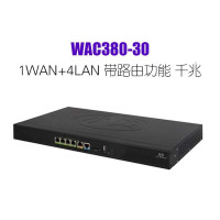 H3C WAC380-30 1WAN+4LAN 带路由功能千兆企业无线控制器