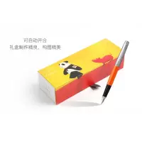 派克(PARKER) 乔特乔特复古钢笔时尚橙熊猫礼盒