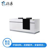 (标采) 办公桌 吧台