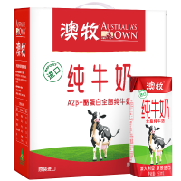澳牧纯牛奶(2500ml*10)
