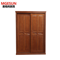 麦格尚 实木衣柜橡木推拉门组装大衣橱 滑移门衣柜儿童储物小衣柜 DB 1465*625*2100