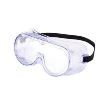 企购优品 梅思安护目镜 10212874威护防护眼罩