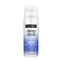 露得清深层净化滋养卸妆水 200ml