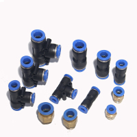 双箭PU气管直通带丝扣PC14-03 10个/包 1包