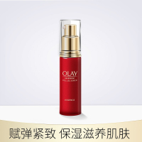 Olay新生塑颜臻粹修护精华露30ml