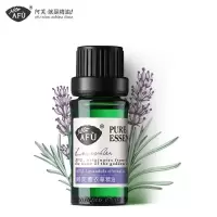 阿芙（AFU）薰衣草精油10ml