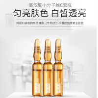 LiLiA神经酰胺烟酰胺七天小安瓶面部精华原液修护提亮定妆28支装