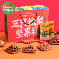 三只松鼠-新春贺礼礼盒 1693g