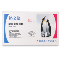 格之格DR-3450鼓组件适用兄弟5580D 5585D 5590DN 8535DN硒鼓 DR-3450鼓组件(不含粉盒)