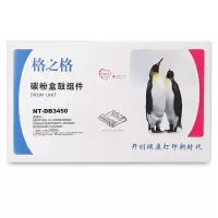 格之格DR-3450鼓组件适用兄弟5580D 5585D 5590DN 8535DN硒鼓 DR-3450鼓组件(不含粉盒)