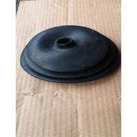 档杆+皮套 HY2220A