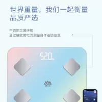 [月月刷邮惊喜]香山健 康秤组合套装EF8998i
