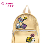 外交官 TT-1713 金色双肩包