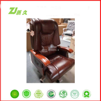 质久 老板椅牛皮ZJ-YP-BGY001 520*520*1180
