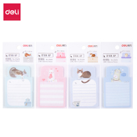 得力(WB)25605动物抱抱贴(混)-20页(包)