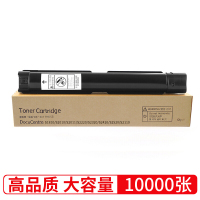 墨盒CT201911(施乐)