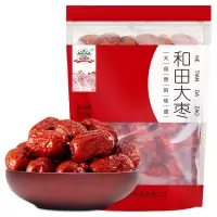 吉得利 和田大枣550g/袋 红枣枸杞银耳百合莲子煮粥煲汤材料新疆特产火锅食材 蜜饯果干 休闲零食 南北干货